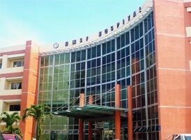 Davao Medical School (DMSF) - MBBS university in Philippines